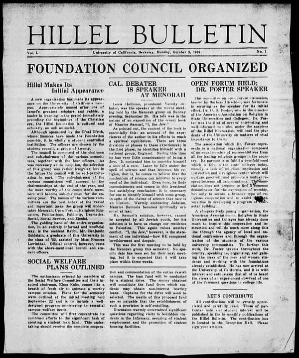 The First Hillel Happenings